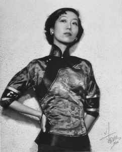 La chine
